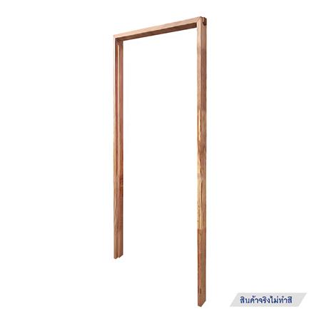 วงกบประตูไม้แคมปัส AZLE 80X200 ซม. สีธรรมชาติ_0