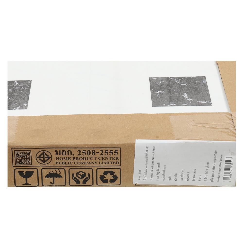 กระเบื้องพื้น 40x40 ซม. คาซ่า นิว แบล็ค ไวท์ 0.96M2