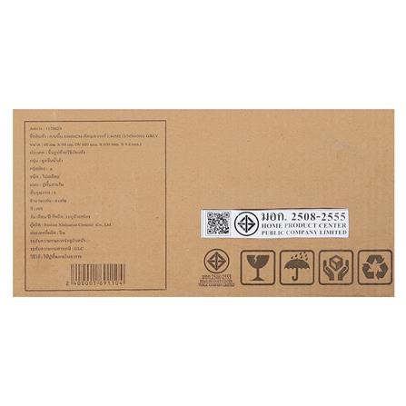 กระเบื้องพื้น 60x60 ซม. กัสเบล เทา 1.44M2_4