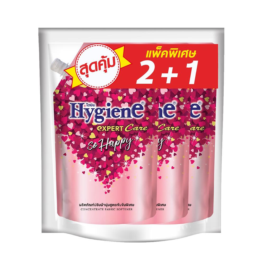 รีฟิลน้ำยาปรับผ้านุ่ม HYGIENE FEEL GOOD SO HAPPY 490 มล. (แพ็ก 2 แถม1)
