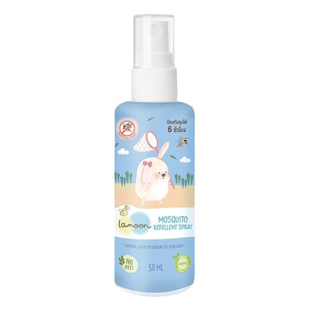 สเปรย์กันยุงสำหรับเด็ก LAMOON 30ml