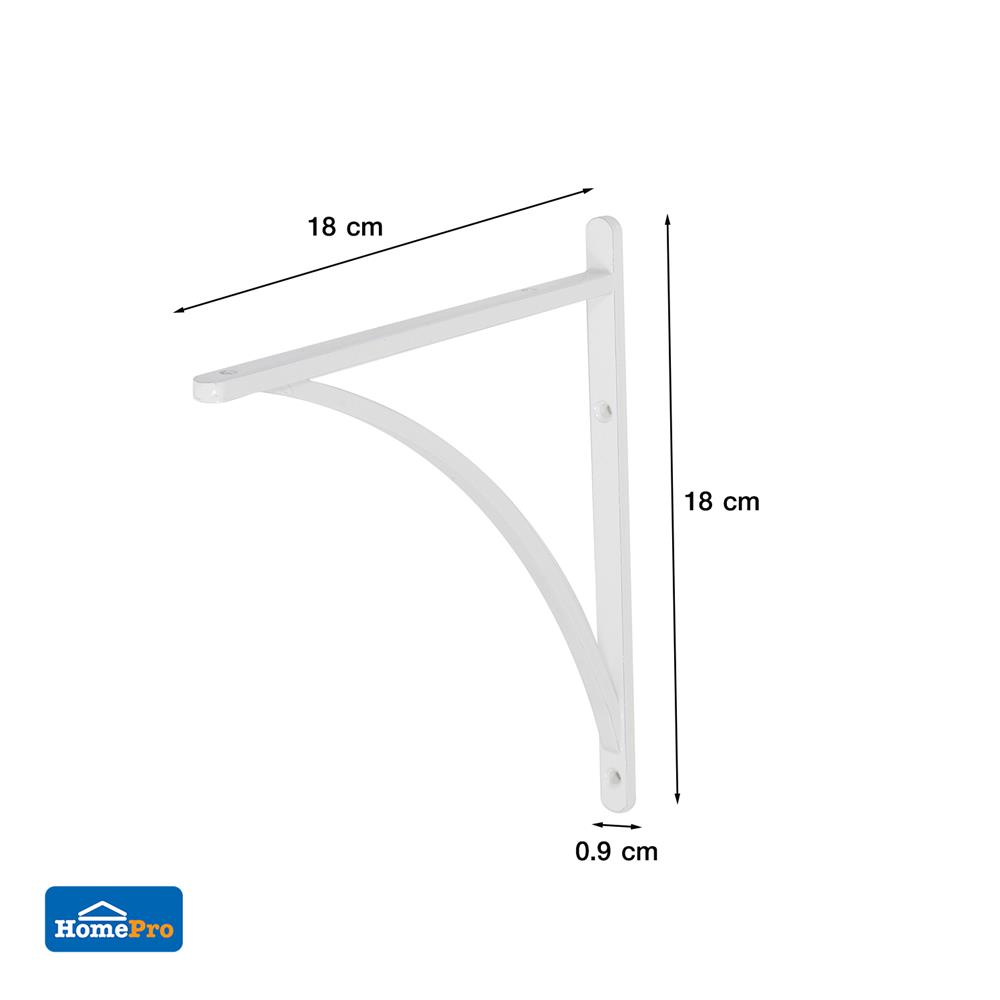 แขนรับชั้นเหล็ก STACKO CURVE 18x18 ซม. STACKO ขาว