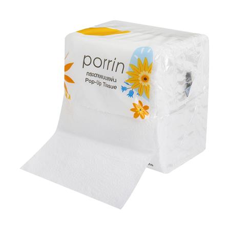กระดาษ POP UP PORRIN POP UP 86 แผ่น แพ็ค6_2