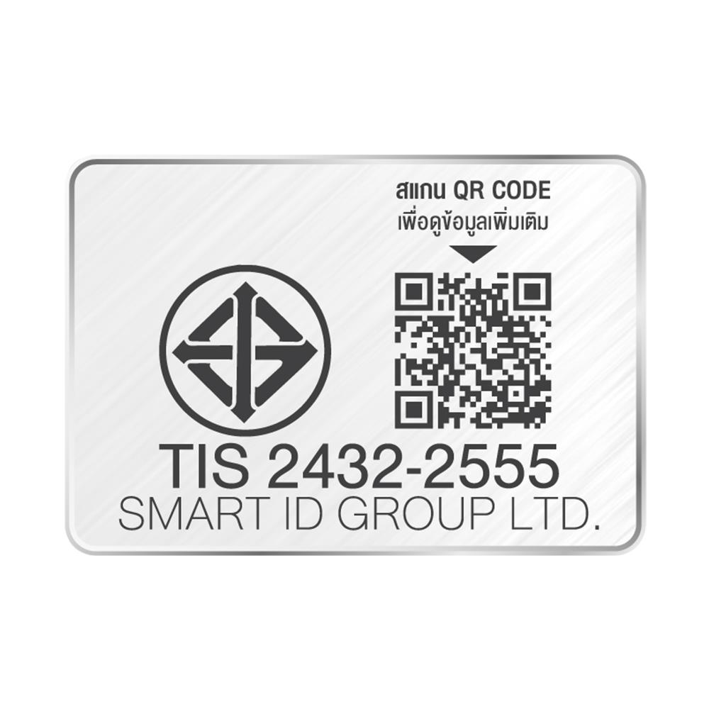 รางปลั๊กไฟ 2 ช่อง 1 สวิตช์ 2USB ELECKTA ET-222WH 2 ม.