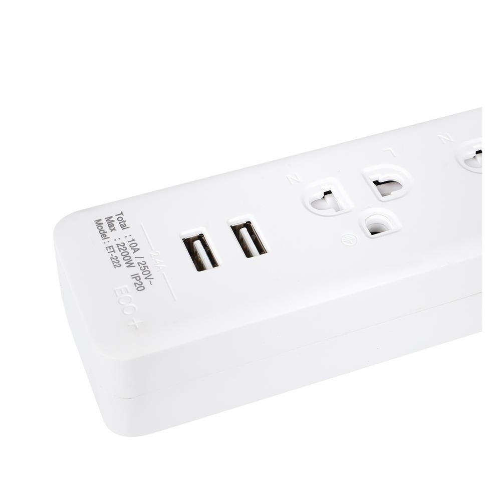รางปลั๊กไฟ 2 ช่อง 1 สวิตช์ 2USB ELECKTA ET-222WH 2 ม.