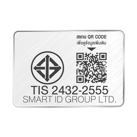 รางปลั๊กไฟ 2 ช่อง 1 สวิตช์ 2USB ELECKTA ET-222WH 2 ม._6