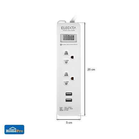 รางปลั๊กไฟ 2 ช่อง 1 สวิตช์ 2USB ELECKTA ET-222WH 2 ม._5