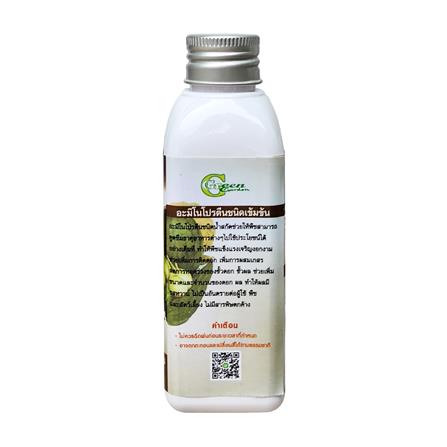 อะมิโนโปรตีน สำหรับไม้ผล GREEN GARDEN ชนิดเข้มข้น 120 มล._1