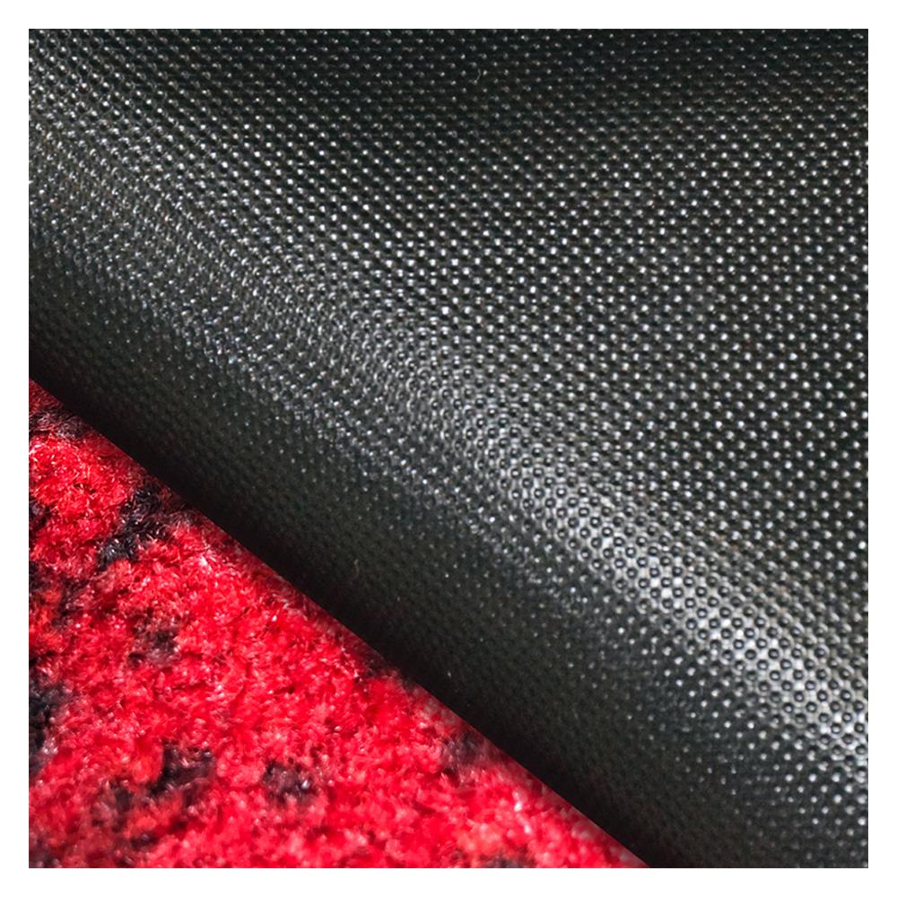 พรม PRAW OVP 50X75 ซม. สีแดงเข้ม