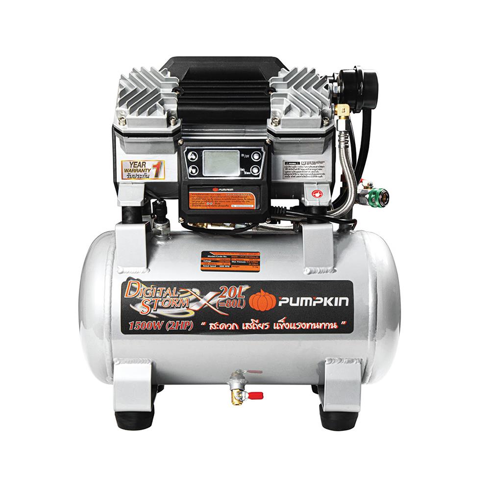 ปั๊มลมโรตารี่ OIL FREE PUMPKIN DIGITAL STORM PTT-DS1500AL20 20 ลิตร