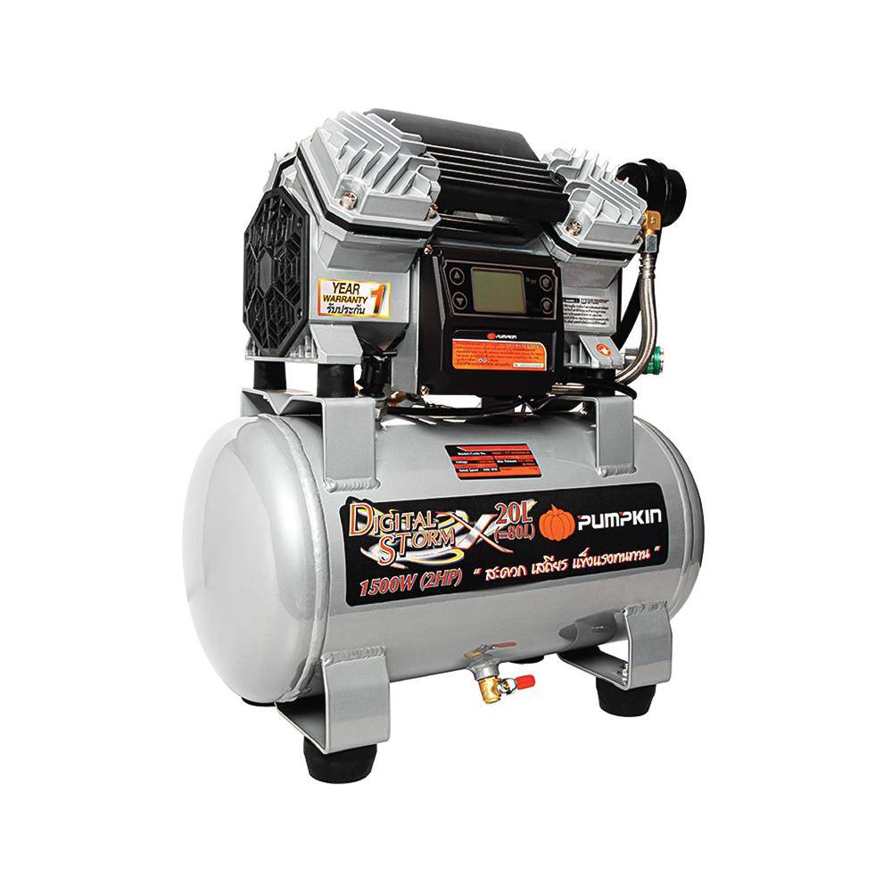 ปั๊มลมโรตารี่ OIL FREE PUMPKIN DIGITAL STORM PTT-DS1500AL20 20 ลิตร