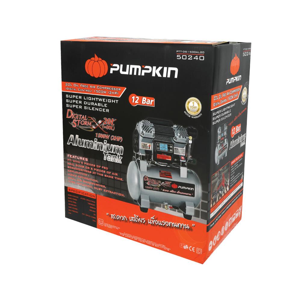 ปั๊มลมโรตารี่ OIL FREE PUMPKIN DIGITAL STORM PTT-DS1500AL20 20 ลิตร