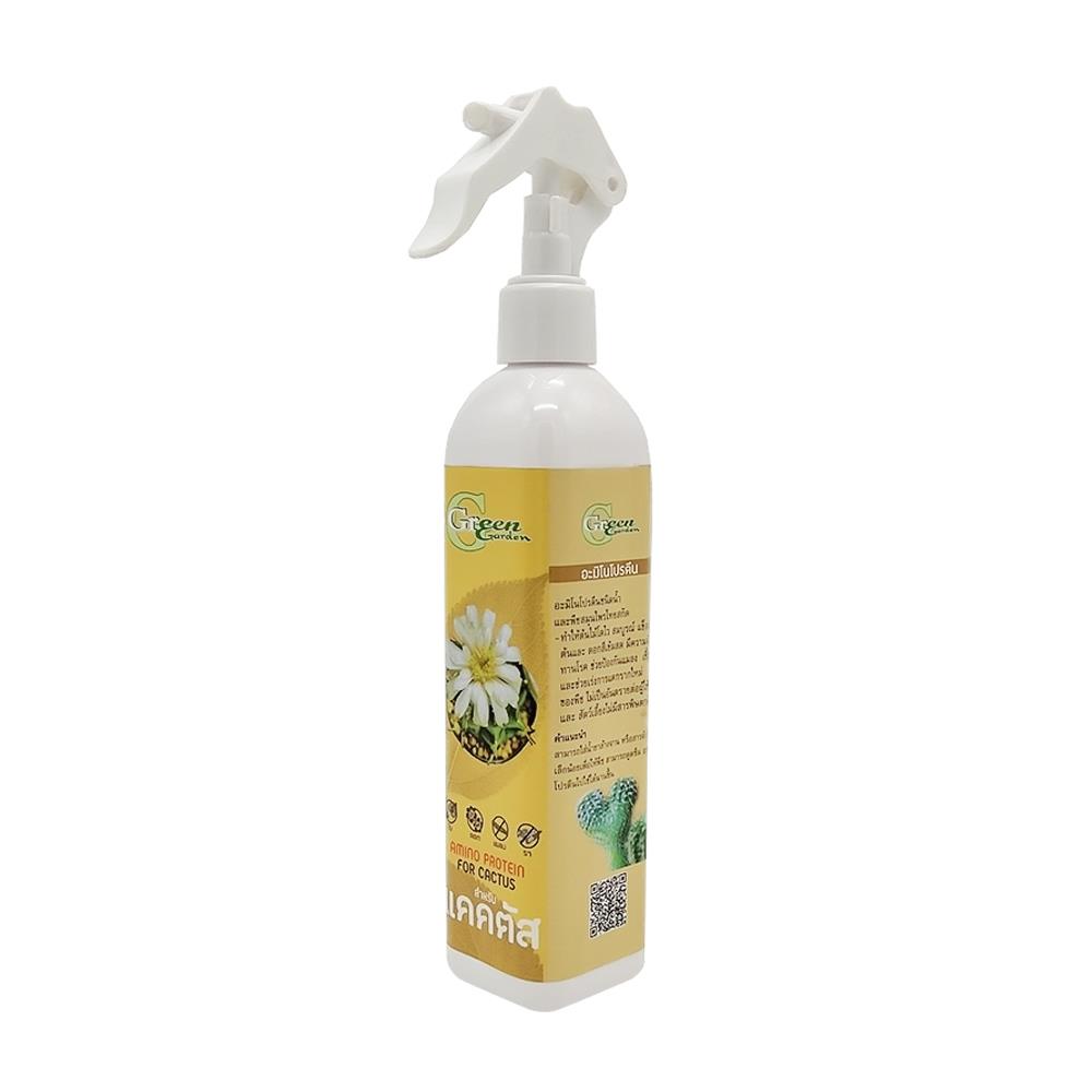อะมิโนโปรตีนสำหรับแคคตัส GREEN GARDEN 300 มล.