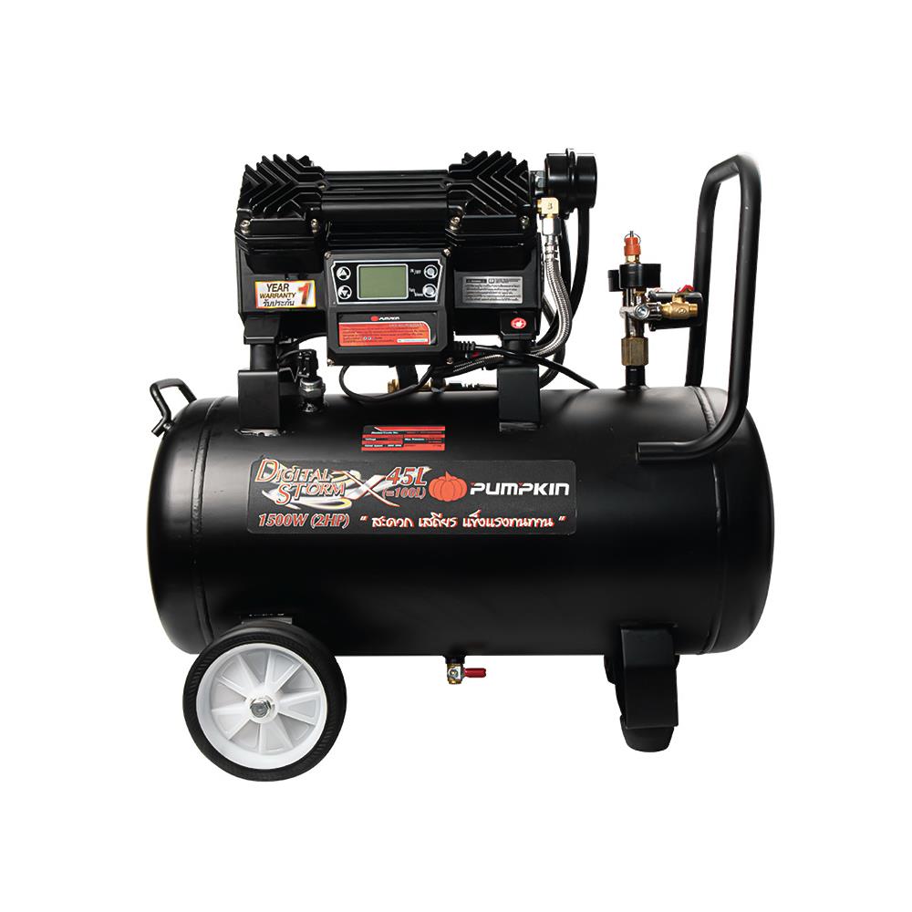 ปั๊มลมโรตารี่ OILF REE PUMPKIN DIGITAL STORM PTT-DS15004 45 ลิตร