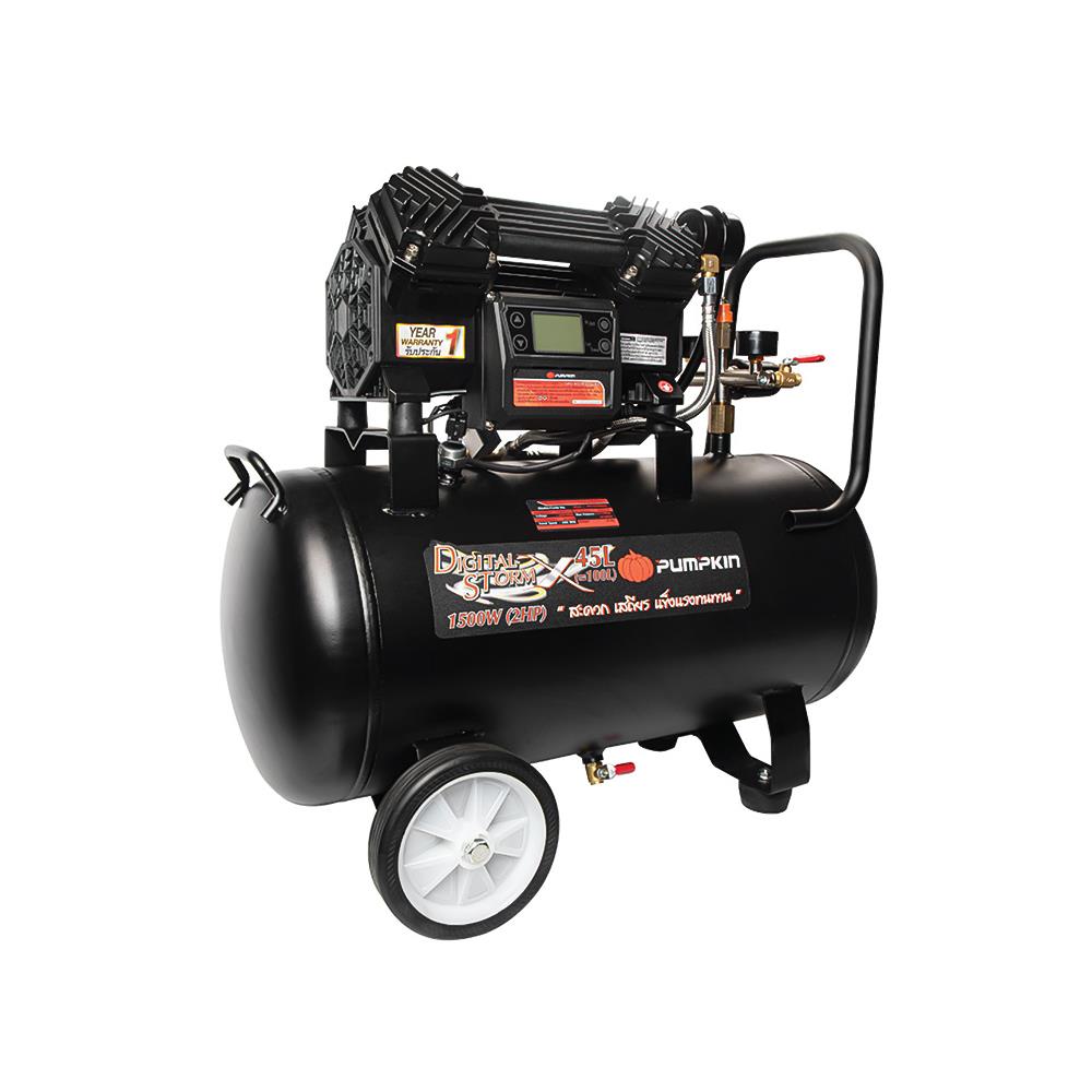 ปั๊มลมโรตารี่ OILF REE PUMPKIN DIGITAL STORM PTT-DS15004 45 ลิตร