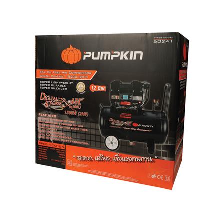 ปั๊มลมโรตารี่ OILF REE PUMPKIN DIGITAL STORM PTT-DS15004 45 ลิตร_2
