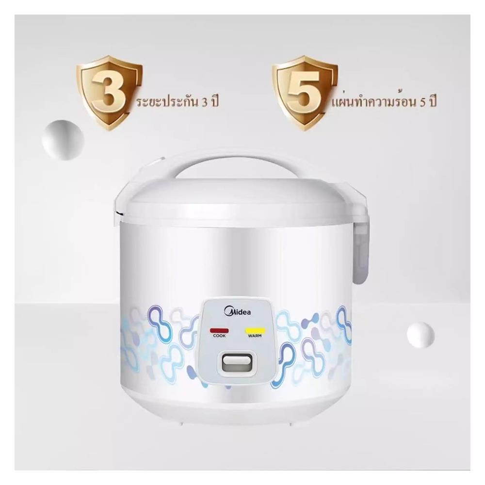 หม้อหุงข้าว MANUAL MIDEA MTR-15A 1.50ลิตร