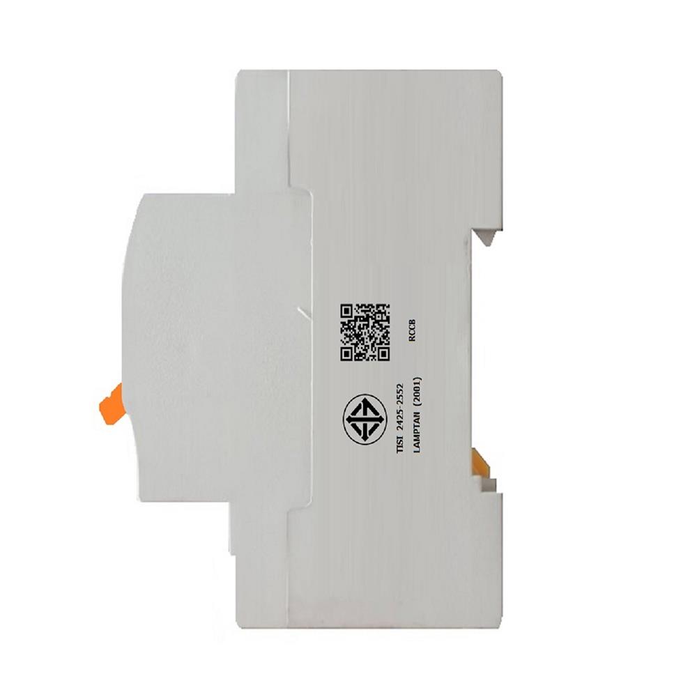 ชุดตู้คอนซูมเมอร์ยูนิต 63 แอมป์ 8ช่อง พร้อมกันไฟรั่ว/ไฟดูด รุ่น SAVE HOME LAMPTAN