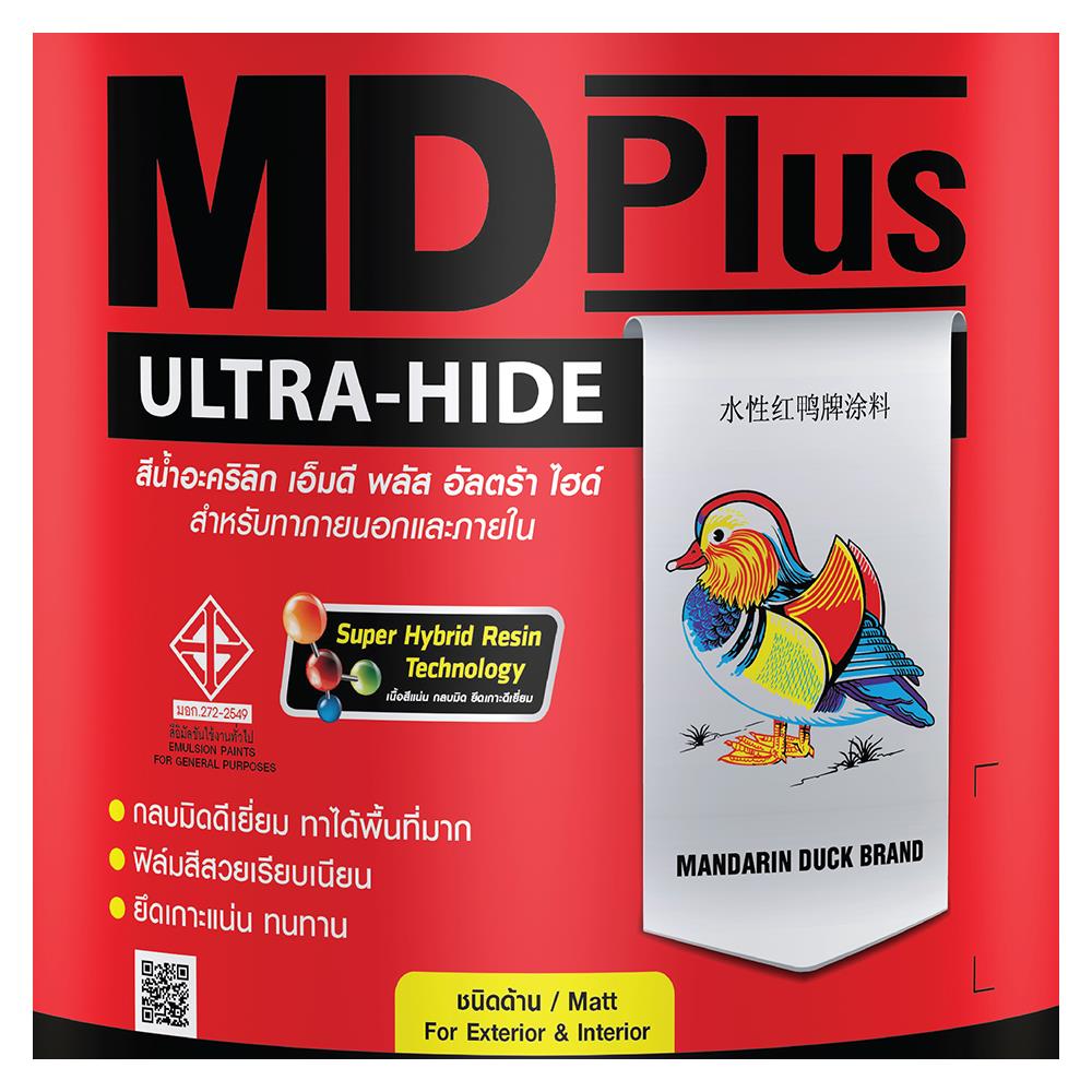 สีน้ำทาภายนอก TOA MD PLUS MD100 ด้าน 9 ลิตร