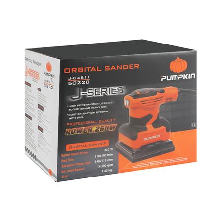 เครื่องขัดกระดาษทรายสั่น PUMPKIN J-G4511 260 วัตต์_4