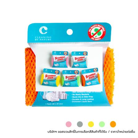 ผ้าล้างจาน CLEANING BY NATURE SCRUBBER CLOTH 25x25 ซม. คละสี_0