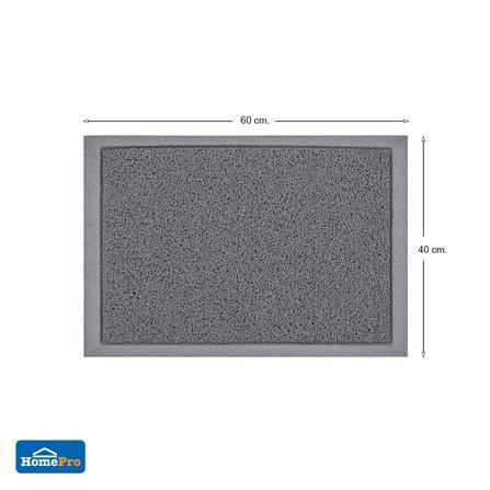 พรมเช็ดเท้าดักฝุ่น HOME LIVING STYLE CLEAN 40x60 ซม. สีเทา_6