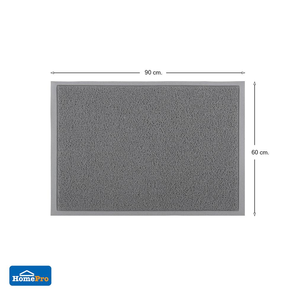 พรมเช็ดเท้าดักฝุ่น HOME LIVING STYLE CLEAN 60x90 ซม. สีเทา