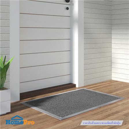 พรมเช็ดเท้าดักฝุ่น HOME LIVING STYLE CLEAN 60x90 ซม. สีเทา_4