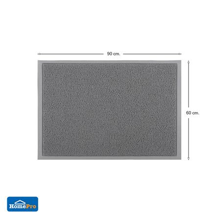 พรมเช็ดเท้าดักฝุ่น HOME LIVING STYLE CLEAN 60x90 ซม. สีเทา_6