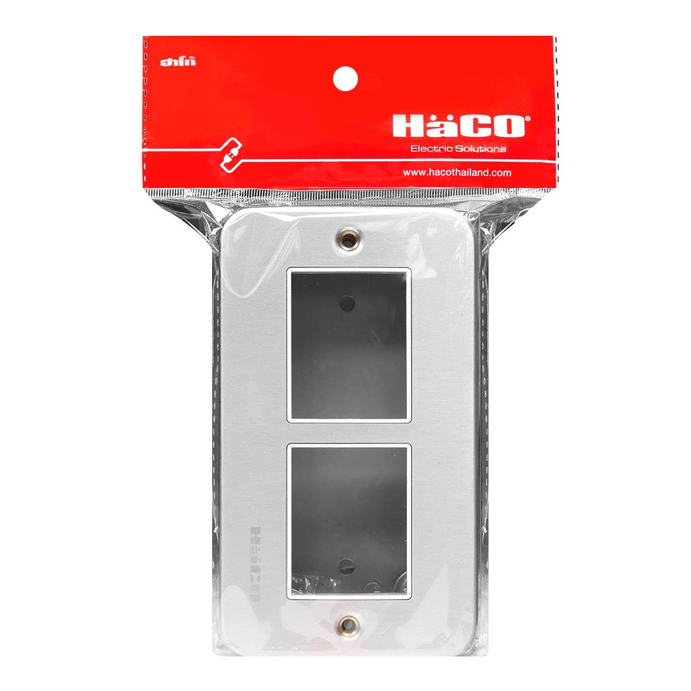 ชุดหน้ากาก 4 ช่อง HACO M1004+HM832 สีเงิน