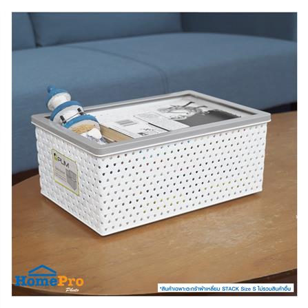 ตะกร้าผ้าเหลี่ยม PLIM STACK ไซซ์ S สีขาว_5