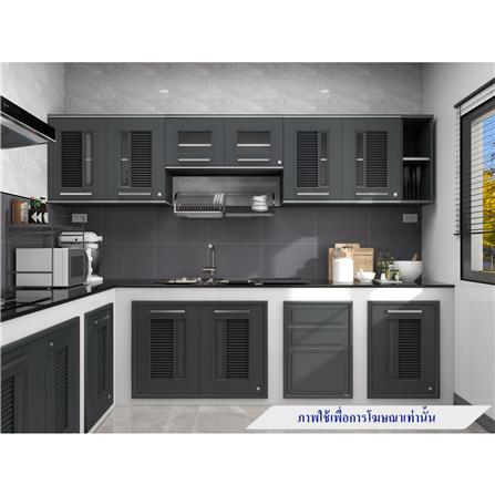 ตู้คู่ KING PLATINUM NOVA 90x67.8 ซม. สีเทา_1