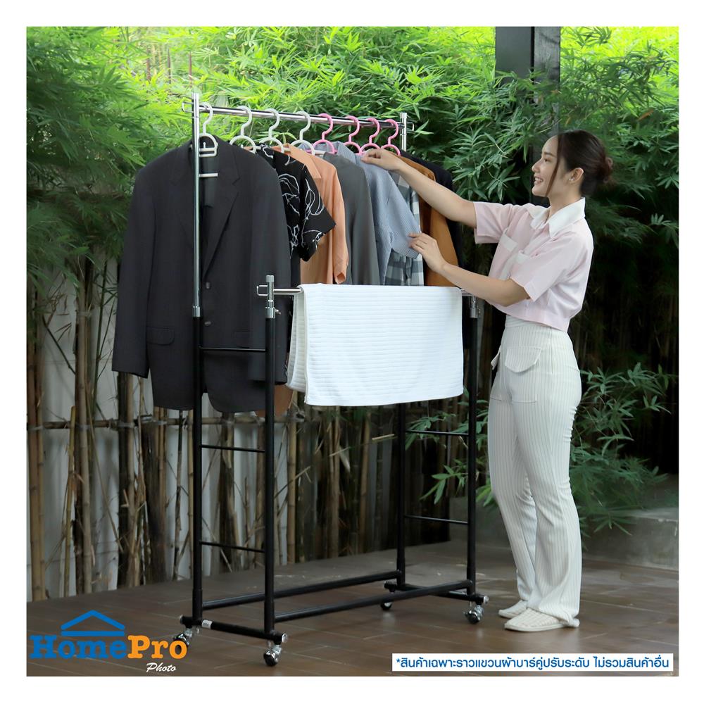 ราวแขวนผ้าบาร์คู่ปรับระดับ100.5x41x184cm สีดำ PLIM