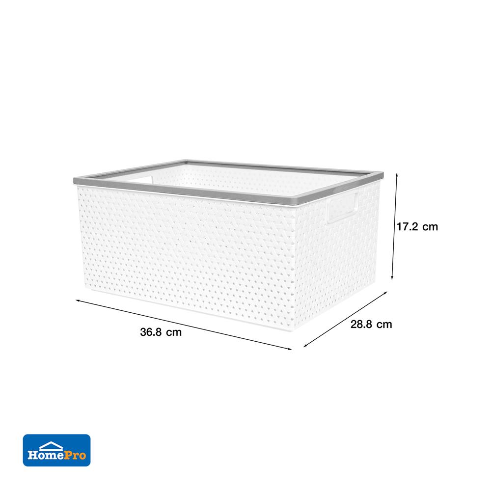 ตะกร้าผ้าเหลี่ยม PLIM STACK ไซซ์ L สีขาว