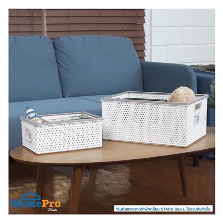 ตะกร้าผ้าเหลี่ยม PLIM STACK ไซซ์ L สีขาว_6