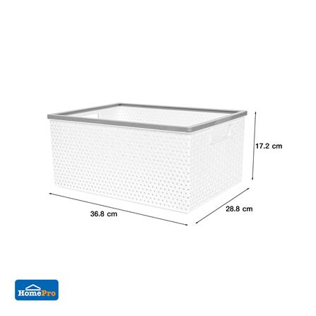 ตะกร้าผ้าเหลี่ยม PLIM STACK ไซซ์ L สีขาว_7