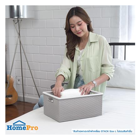 ตะกร้าผ้าเหลี่ยม PLIM STACK ไซซ์ L สีเทา_5