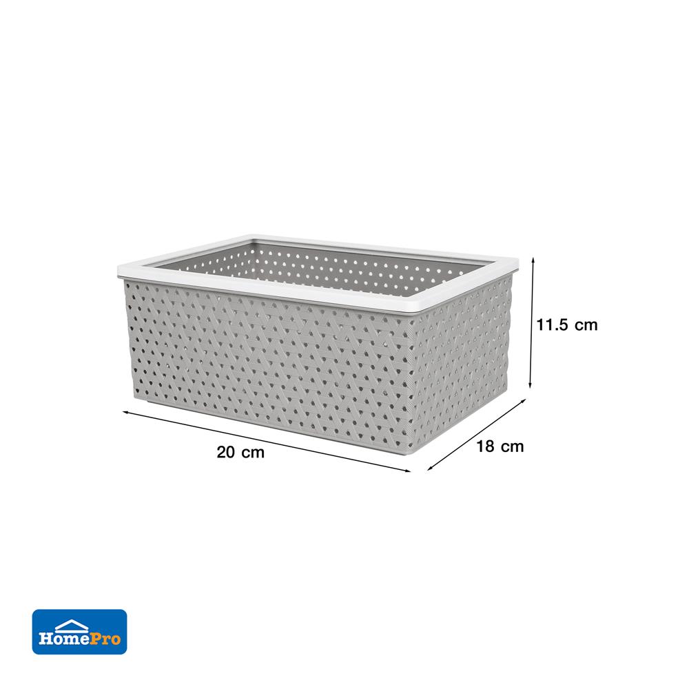 ตะกร้าผ้าเหลี่ยม PLIM STACK ไซซ์ S สีเทา