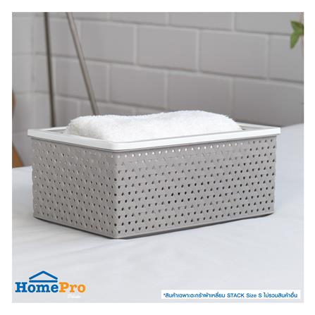 ตะกร้าผ้าเหลี่ยม PLIM STACK ไซซ์ S สีเทา_5