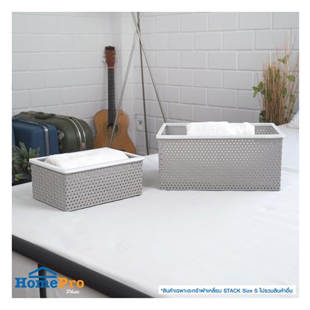 ตะกร้าผ้าเหลี่ยม PLIM STACK ไซซ์ S สีเทา_6