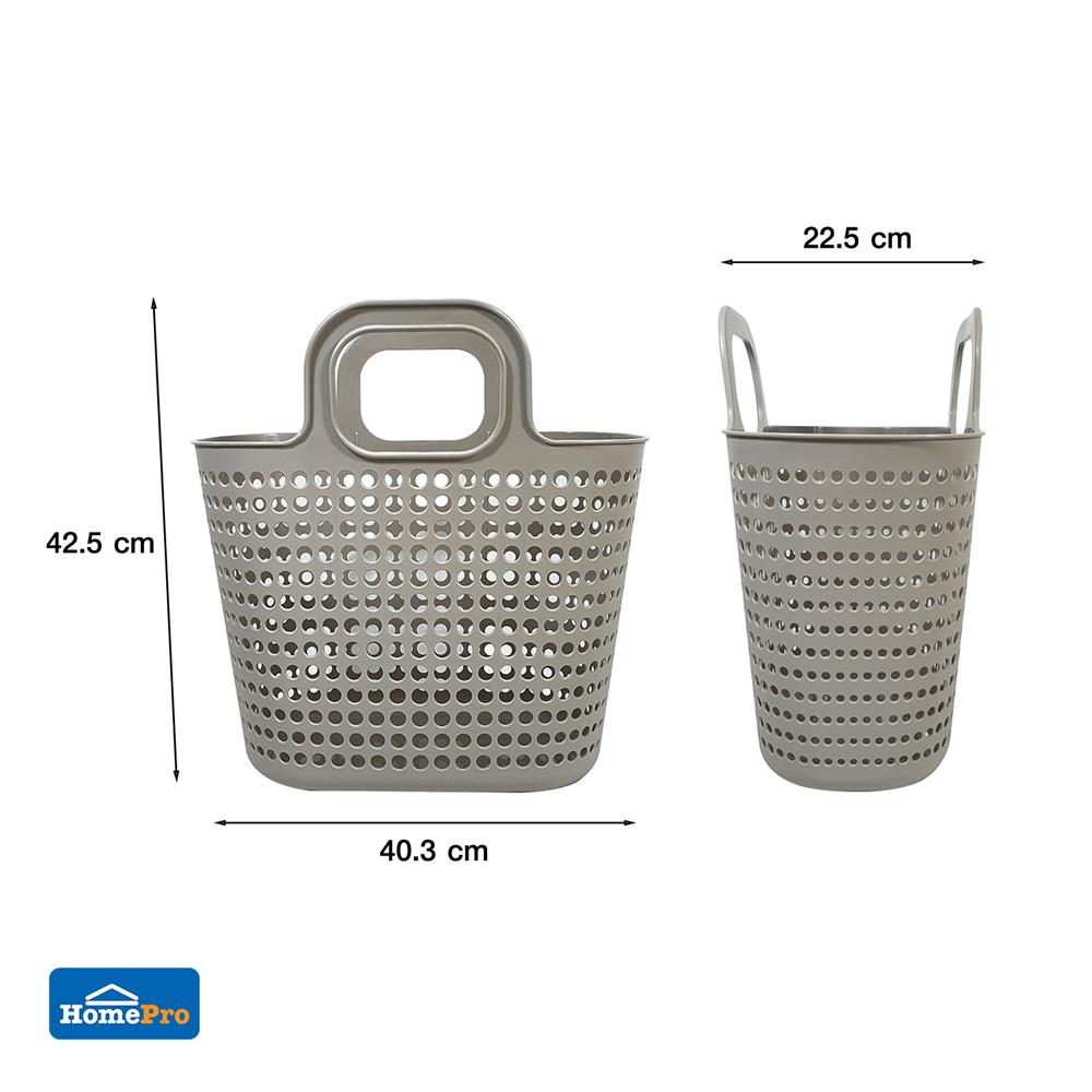 ตะกร้าผ้าเหลี่ยมหูหิ้ว PLIM BUBBLE SIZE M สีเทา