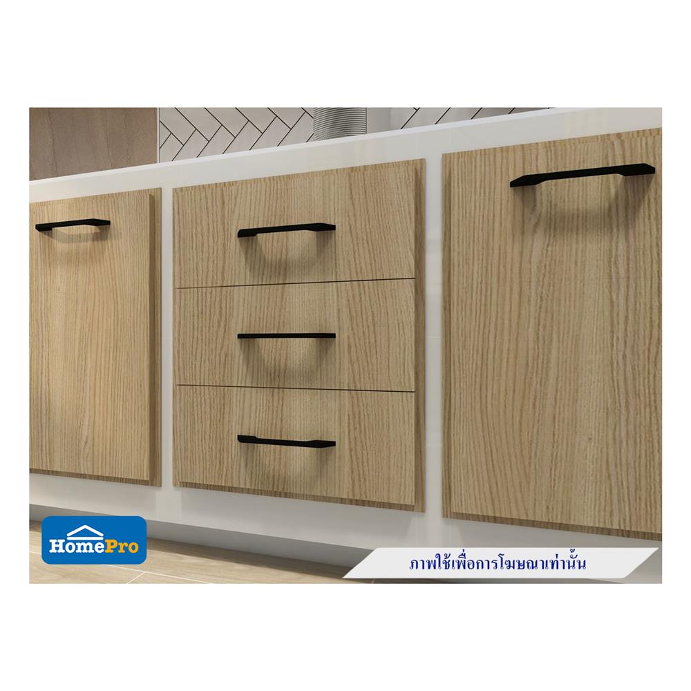 ตู้ลิ้นชัก 3 ชั้น WPC PARAZZO ENZO มือจับดำ 50x60 ซม. สี เนเจอรัลโอ๊ค