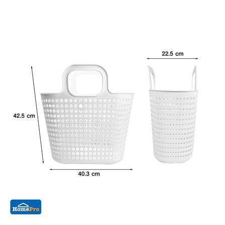 ตะกร้าผ้าเหลี่ยมหูหิ้ว PLIM BUBBLE SIZE M สีขาว_5