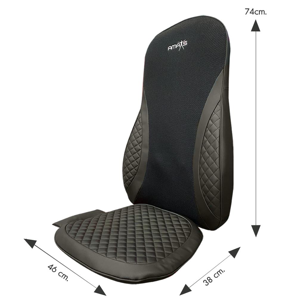 เบาะนวดอเนกประสงค์ AMAXS I COMFY 108 สีดำ