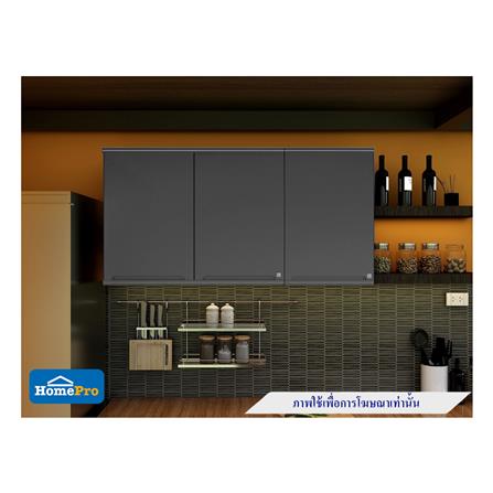 ตู้คู่ KING PLATINUM CURVE 90x67.8 ซม. สีเทา_2