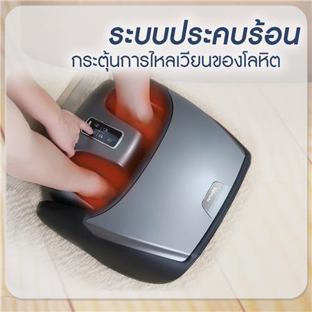 เครื่องนวดขาและเท้า AMAXS I BLISS 700 สีเทา/ดำ_4