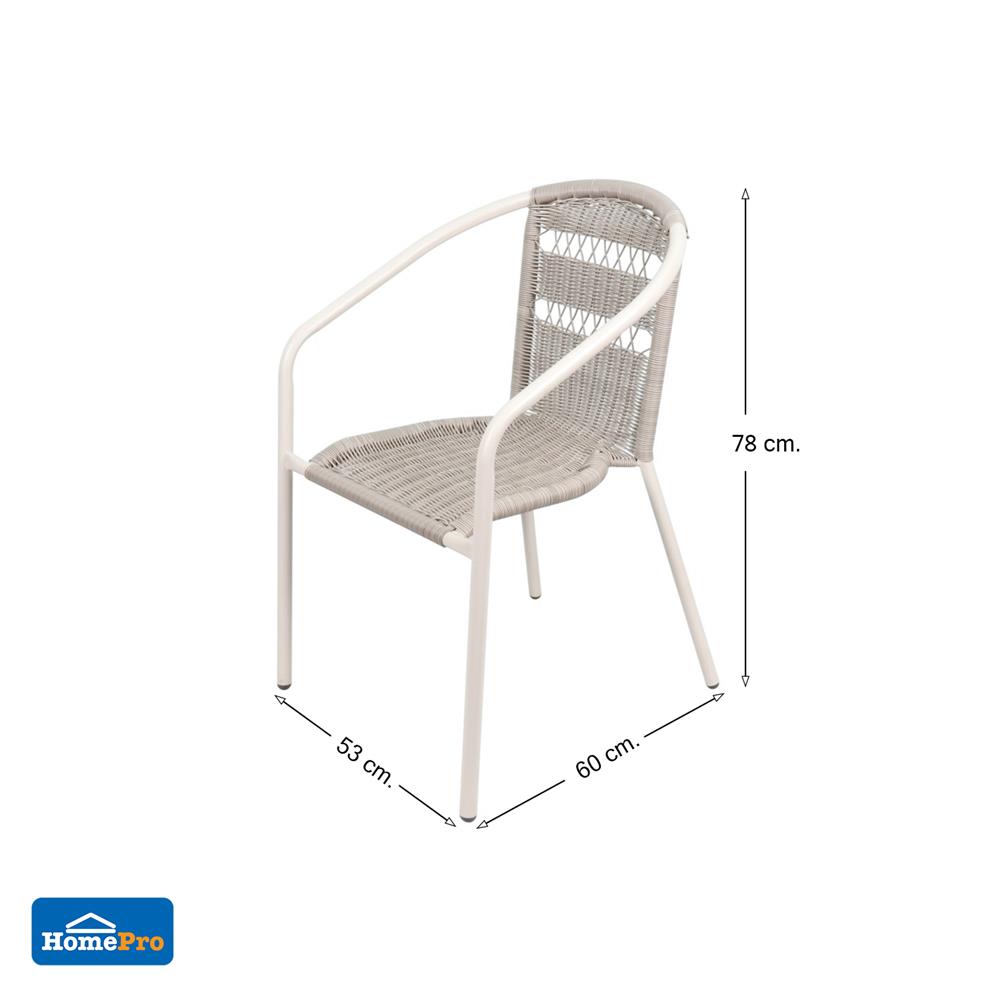 เก้าอี้หวายเทียม SPRING WICKER X สีเทาอ่อน