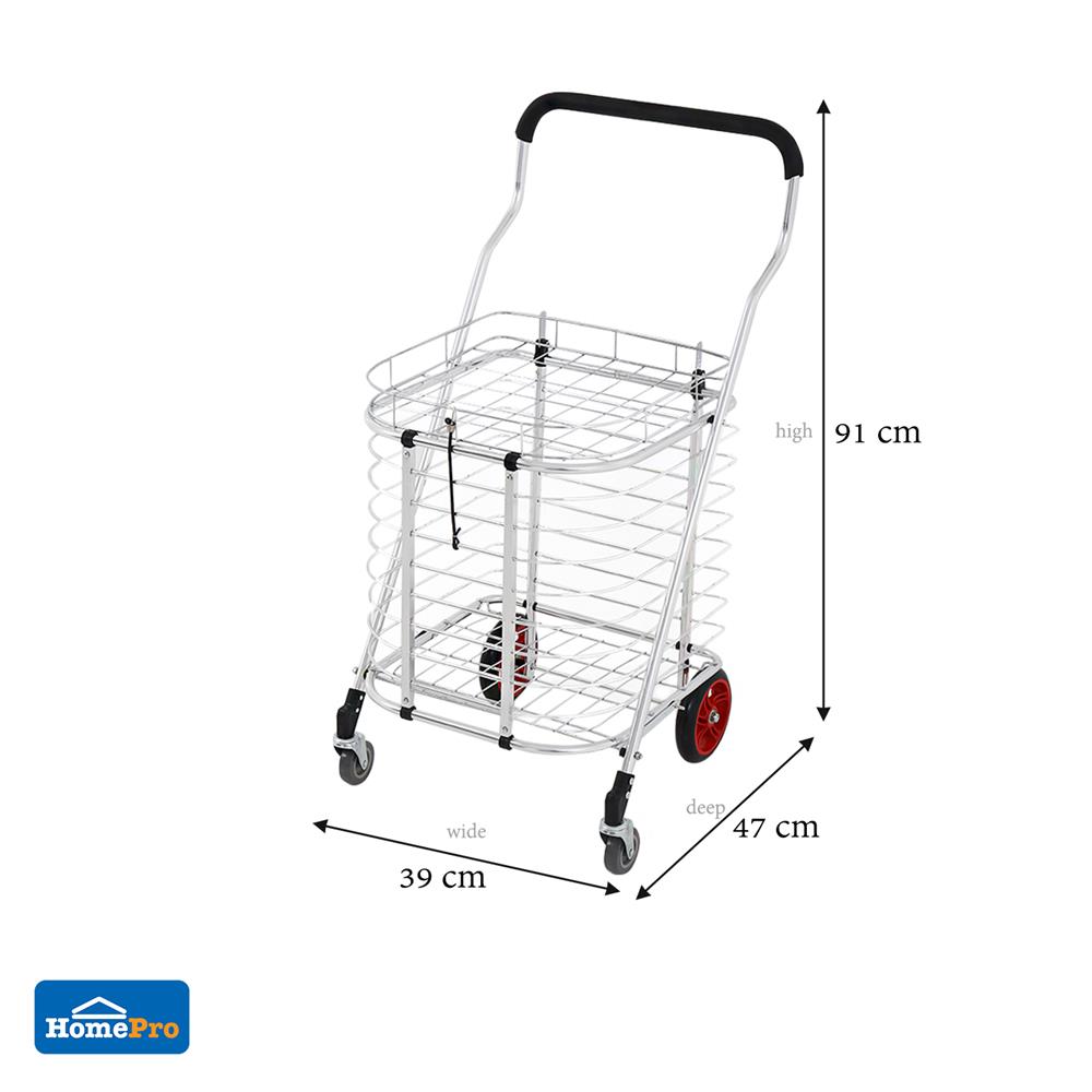 รถเข็นอเนกประสงค์พับได้ ใหญ่ MATALL MAT016 30 กก.