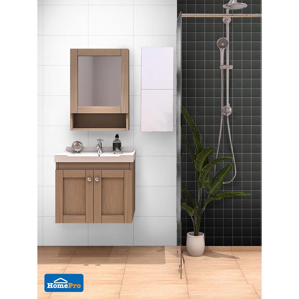 กระเบื้องผนัง 30x45 ซม. เอมมาลิน ไวท์ II 0.81M2