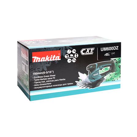 กรรไกรเล็มหญ้าไร้สาย (เฉพาะตัวเครื่อง) MAKITA M011-UM600DZ 12 โวลต์_3